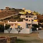 Iosub & - House In Koumbara