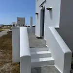 Iosub & - House In Koumbara Tzamaria