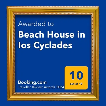 Iosub & - House In Koumbara *