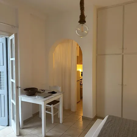 Apartamento Iosub & - House In Koumbara *
