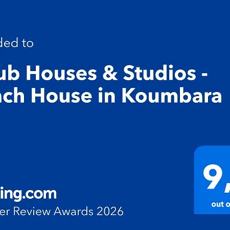 Iosub & - House In Koumbara *